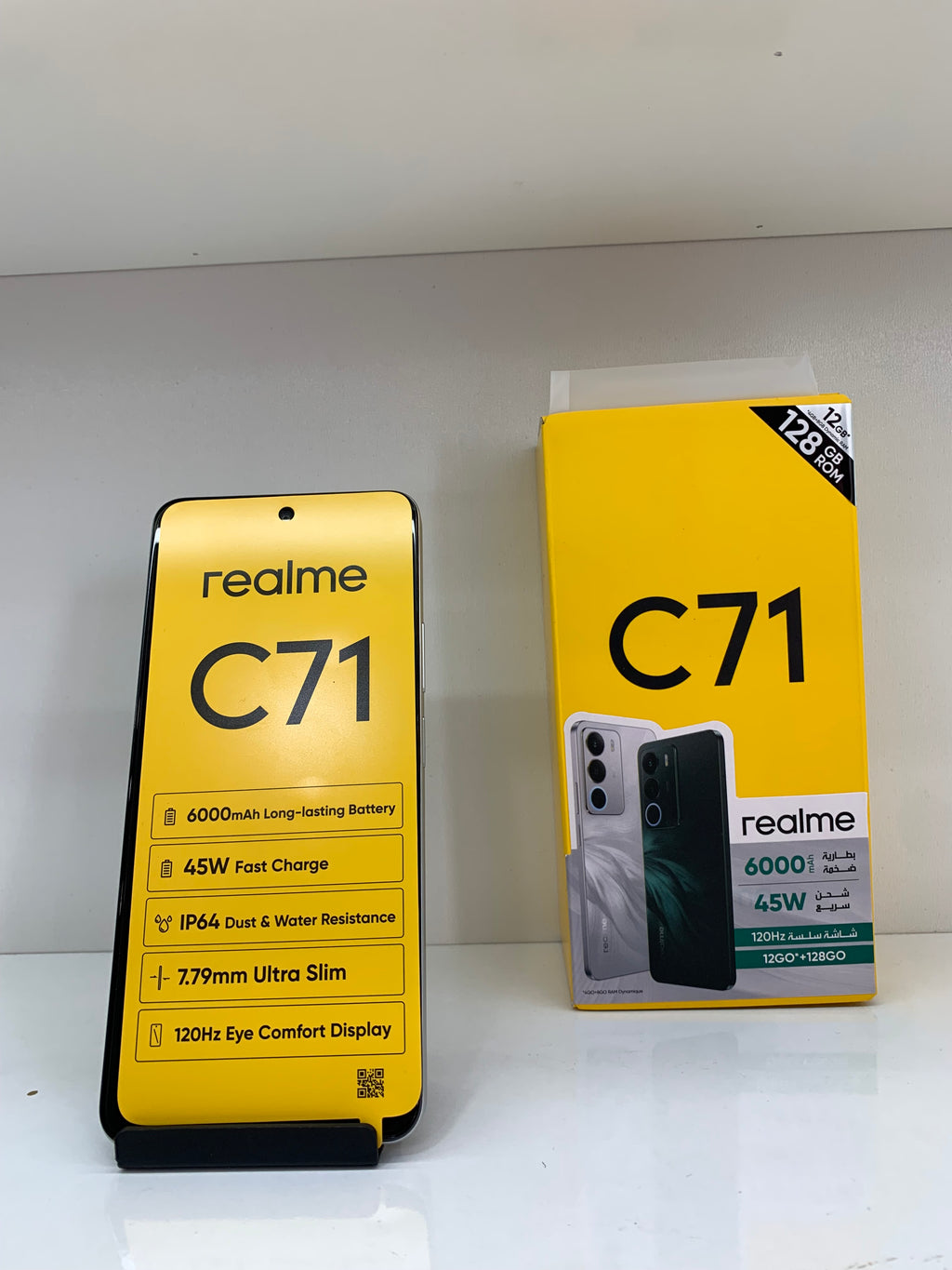 Realme c71