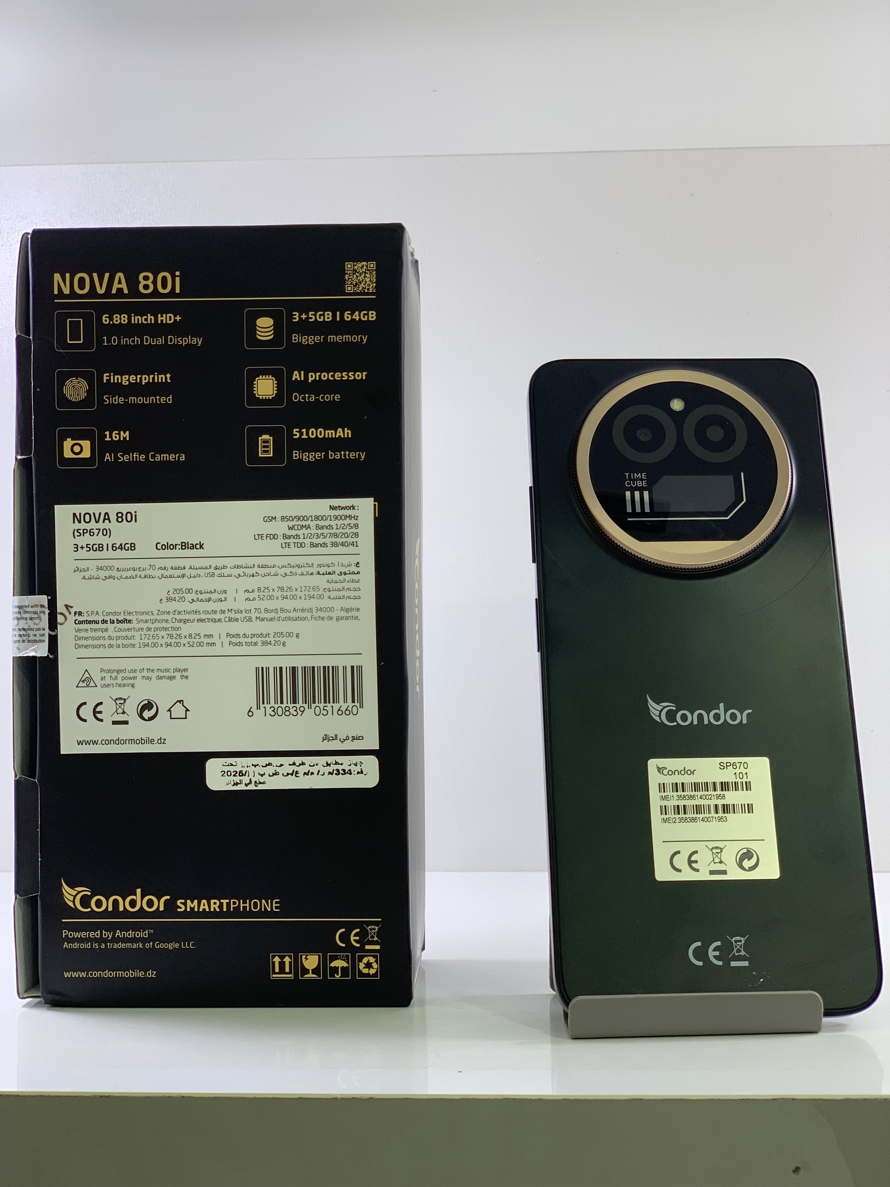 Condor nova 80i