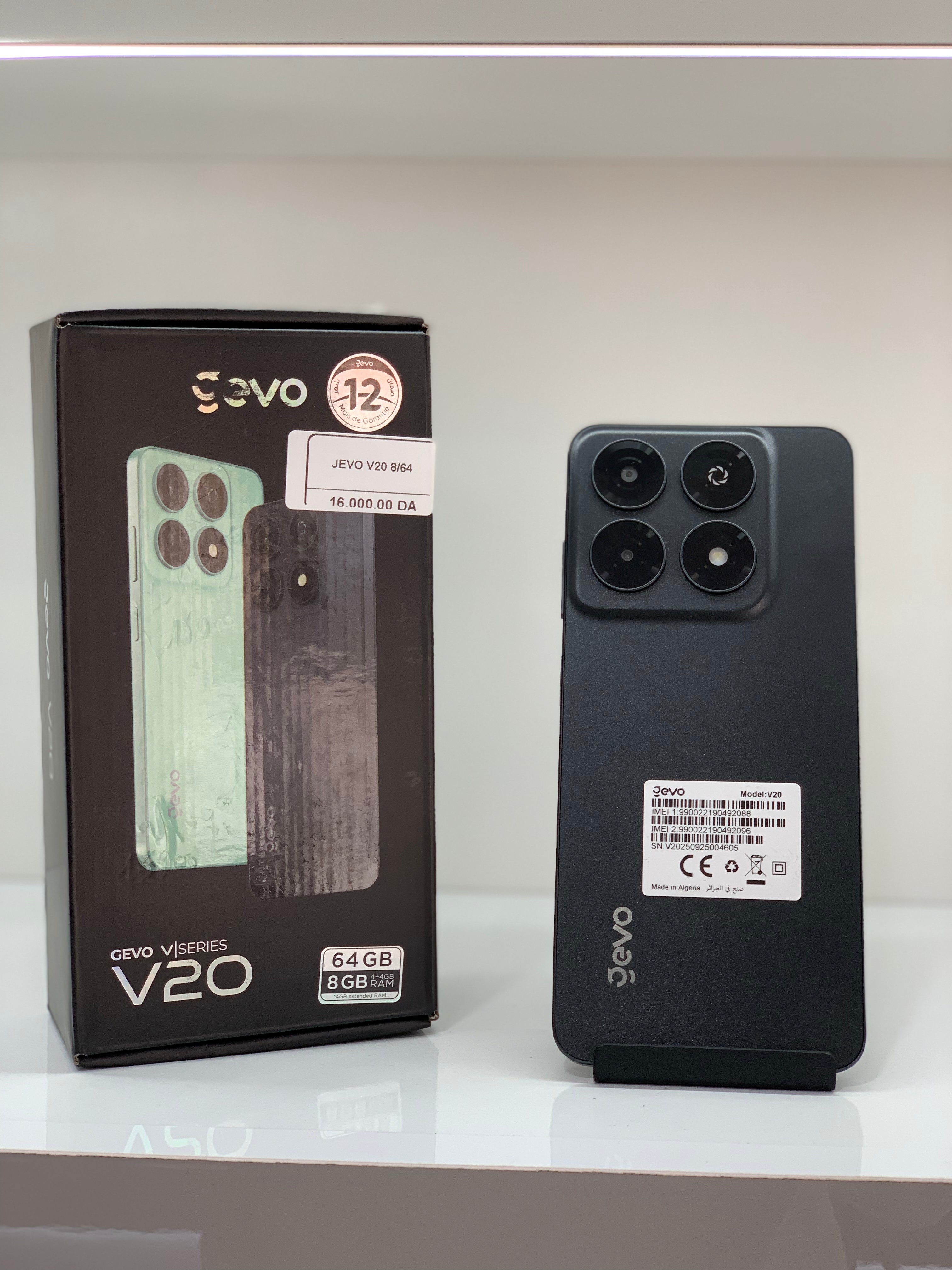 Jevo v20