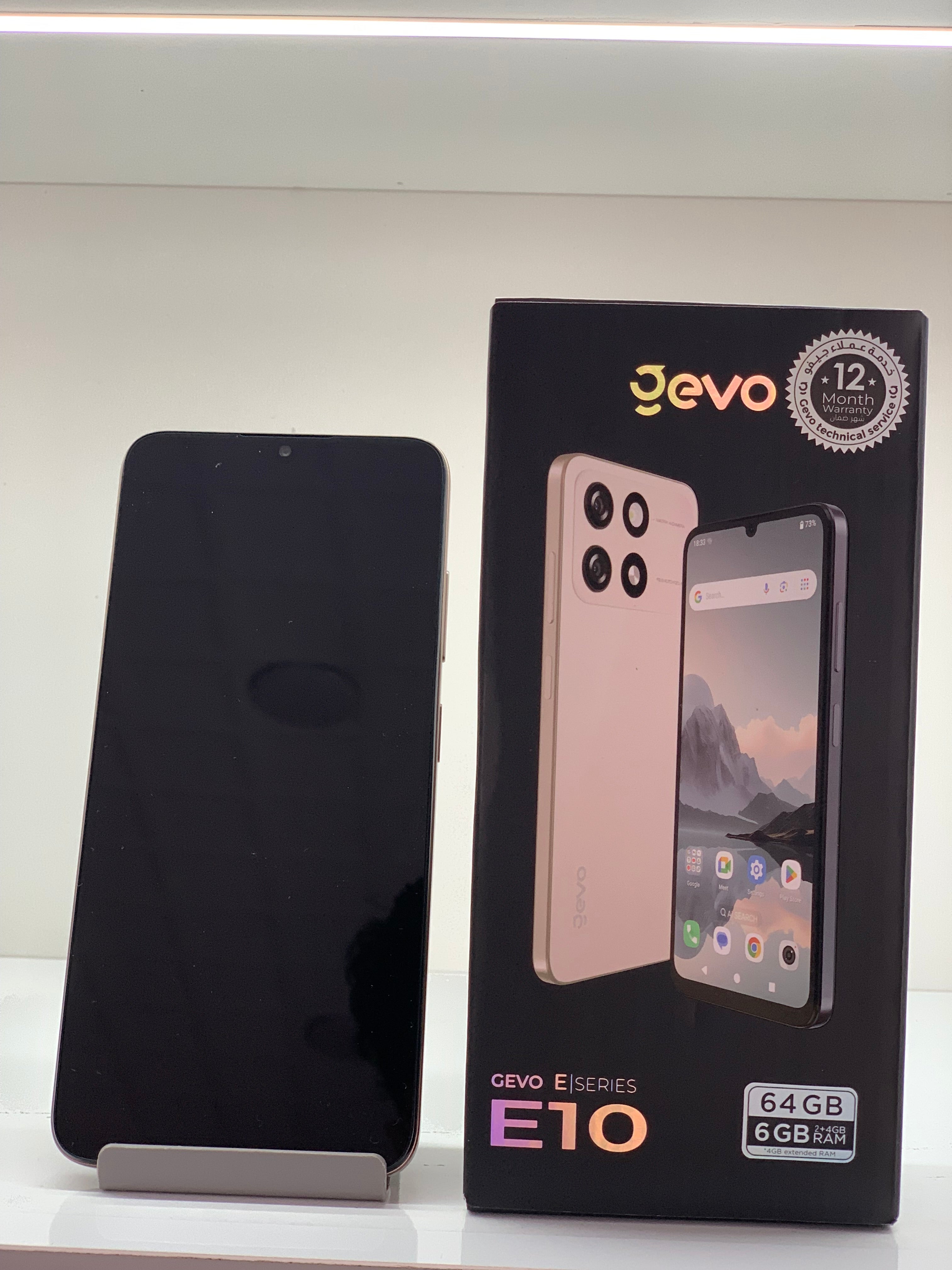 Gevo E10