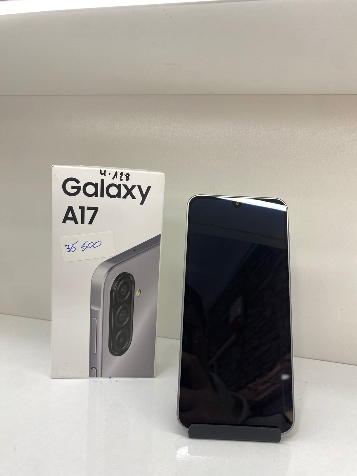 Galaxy A17